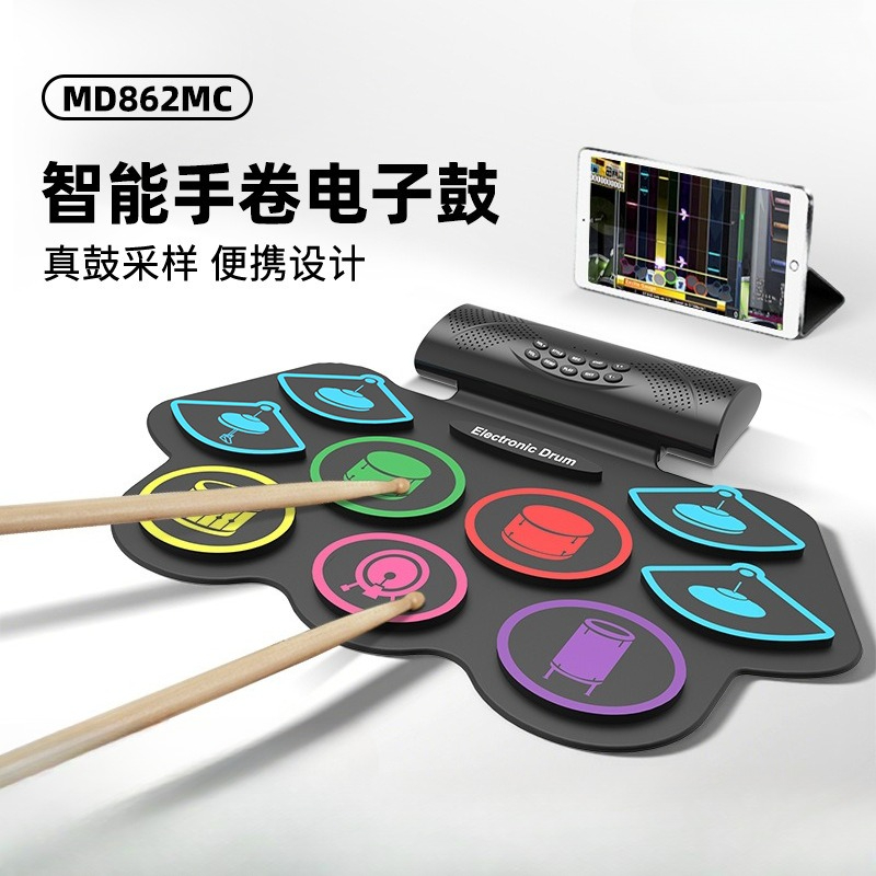 Musical Instrument With Hand - Drum elektronik MD862MC, drum gulung tangan
