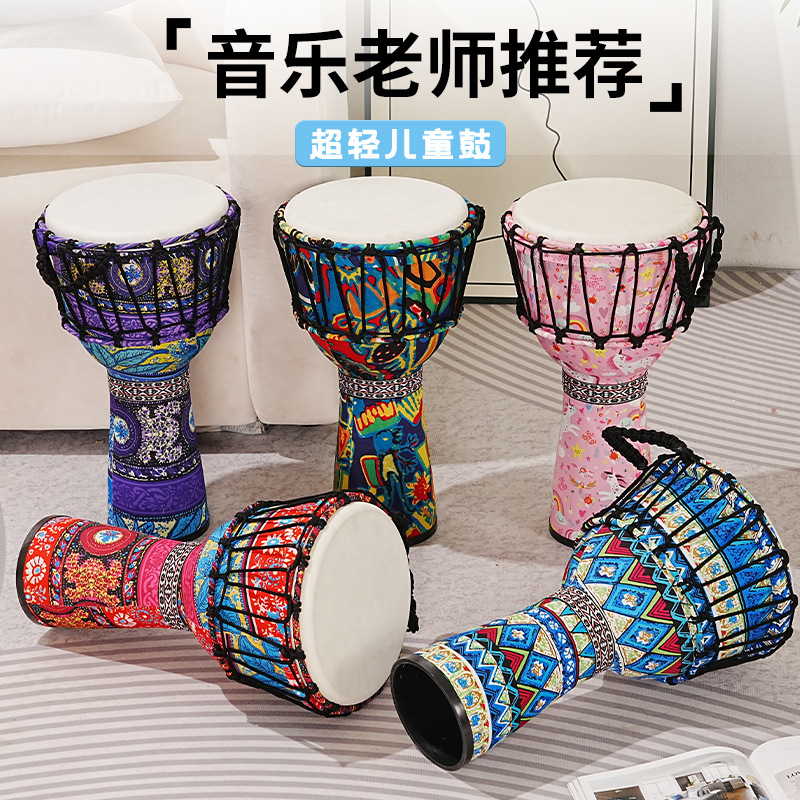 Musical Instrument With Hand - Drum Afrika PVC berbahan kulit domba,