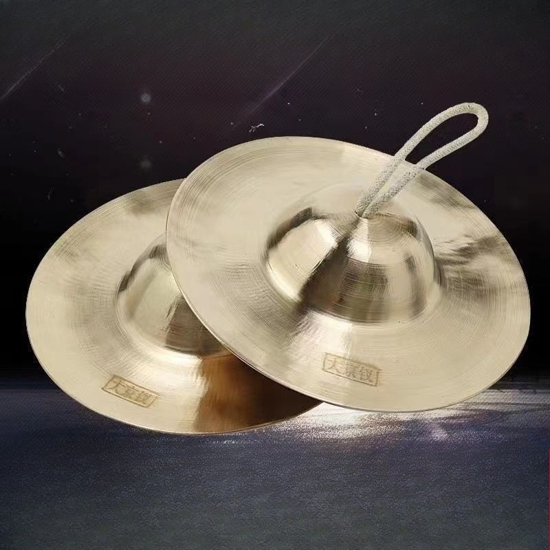 Simbal Meditasi Penyembuhan Su - Musical Instrument For Babies ulasan dan harga