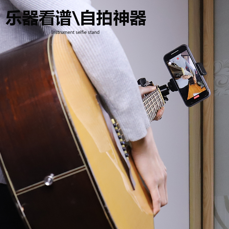 Statif Video Gitar Ukulele Bak - Musical Instrument Videos ulasan dan harga