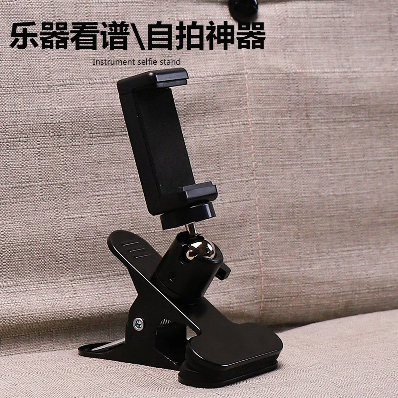 Statif Video Gitar Ukulele Bak - Musical Instrument Videos ulasan dan harga