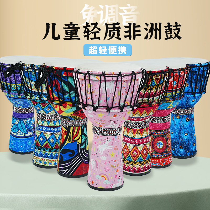 Drum Afrika PVC berbahan kulit - Musical Instrument With Hand ulasan dan harga
