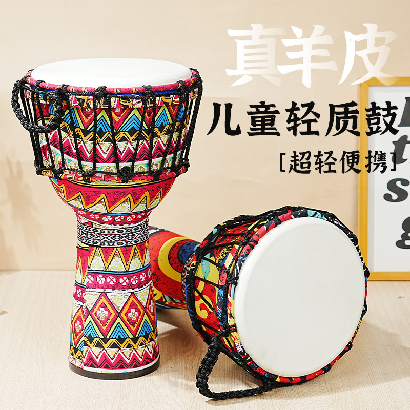 Drum Afrika PVC berbahan kulit - Musical Instrument With Hand ulasan dan harga
