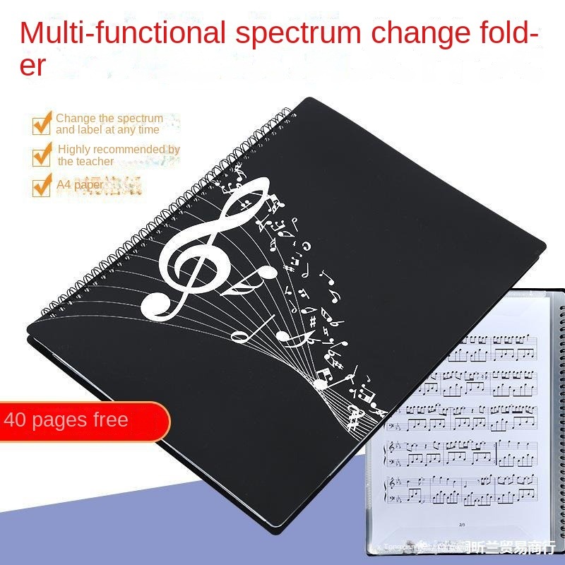 Fleksibel 40 halaman Folder sk - Musical Instrument Keyboard ulasan dan harga